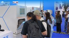 Điểm nổi bật Ngày bế mạc | FDI Thượng Hải 2025