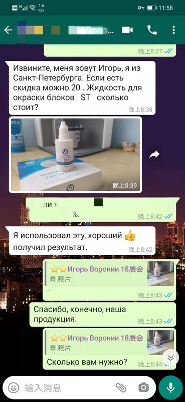 Phòng thí nghiệm nha khoa Yucera 18 màu Giải pháp nụ cười Gốm Zirconia Nhuộm Ánh sáng tự nhiên cho các tác phẩm phòng thí nghiệm nha khoa